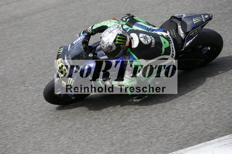 /11 28.04.2026  PROMAX ADR/Gruppe gelb/668